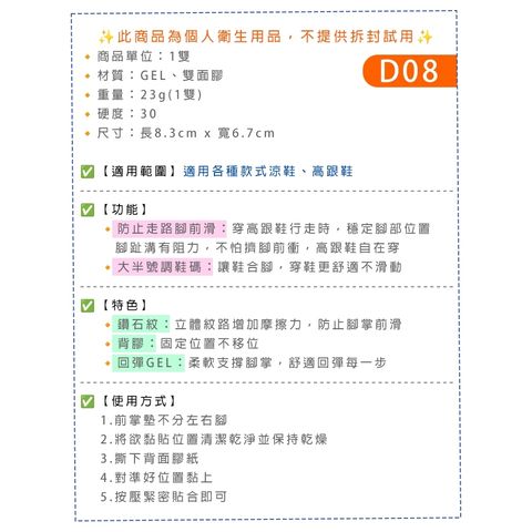 tw-11134207-7ra0s-mdliirvqkijr89