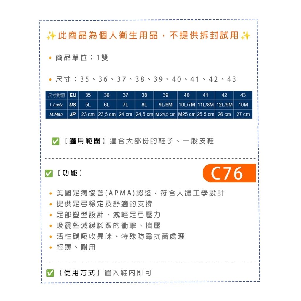 tw-11134207-81ztg-me9lm3bfnn5sce