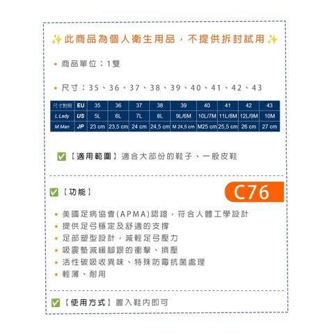 tw-11134207-81ztg-me9lm3bfnn5sce