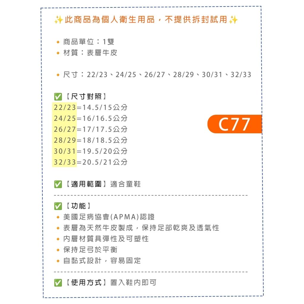 tw-11134207-81ztg-me9qrep87j0hb7