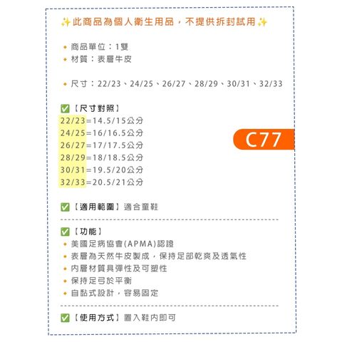 tw-11134207-81ztg-me9qrep87j0hb7