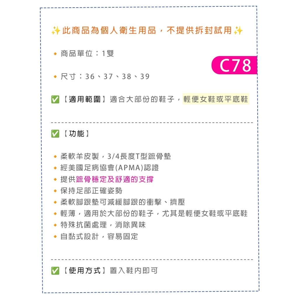 tw-11134207-81ztc-me9w07su12bm05