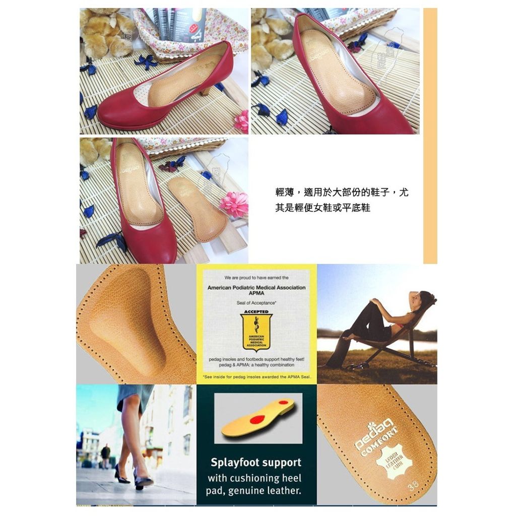 tw-11134207-81ztl-me9w07sog74024