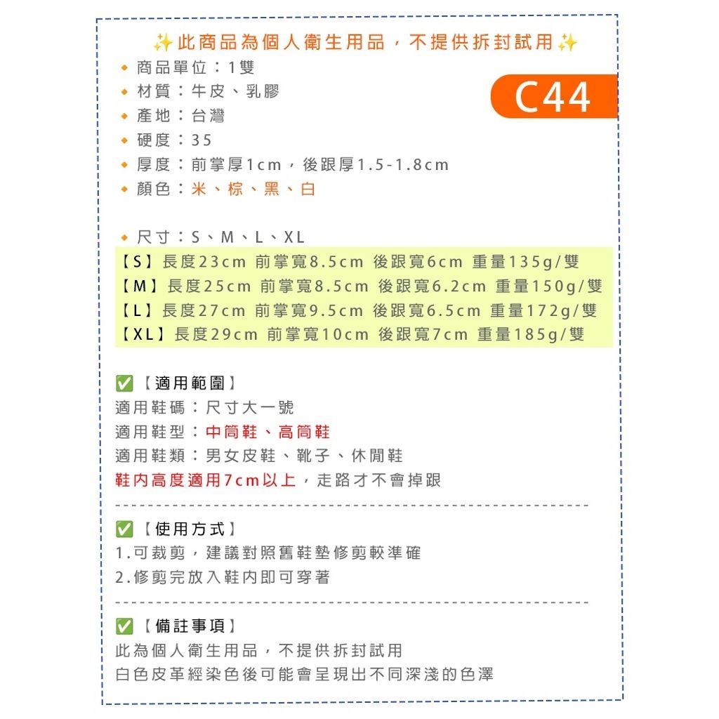 tw-11134207-81ztl-mefbvffa91xi8b