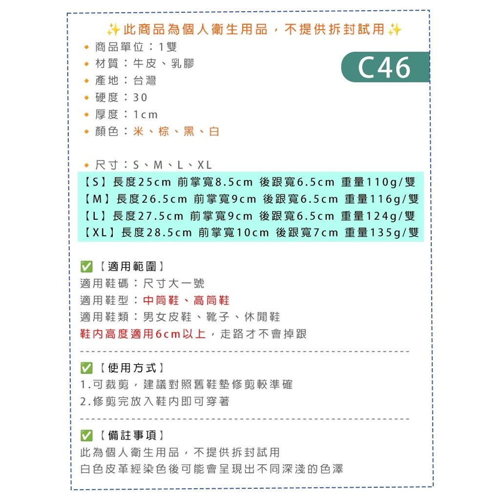 tw-11134207-81ztm-mefc3o12b2m851