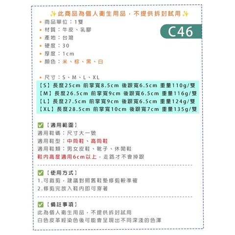 tw-11134207-81ztm-mefc3o12b2m851