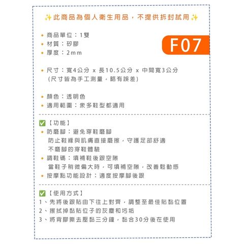 tw-11134207-81ztq-mefm9hrpgflu04