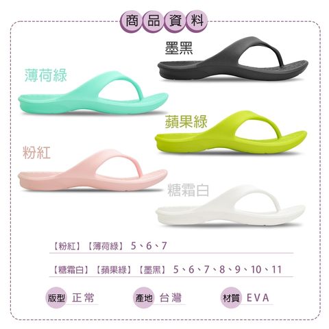 tw-11134207-81ztp-mejsllox4nb461