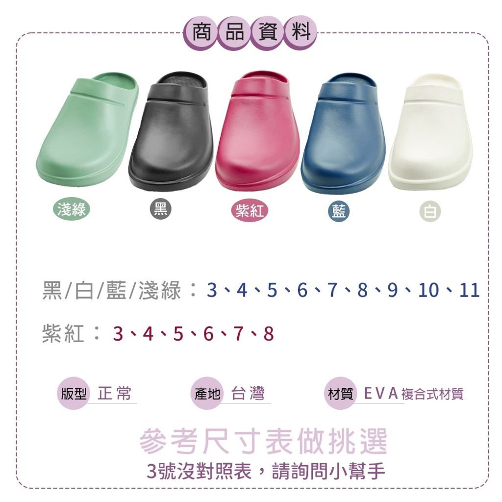 tw-11134207-81zte-menqh5pwbp4zd3