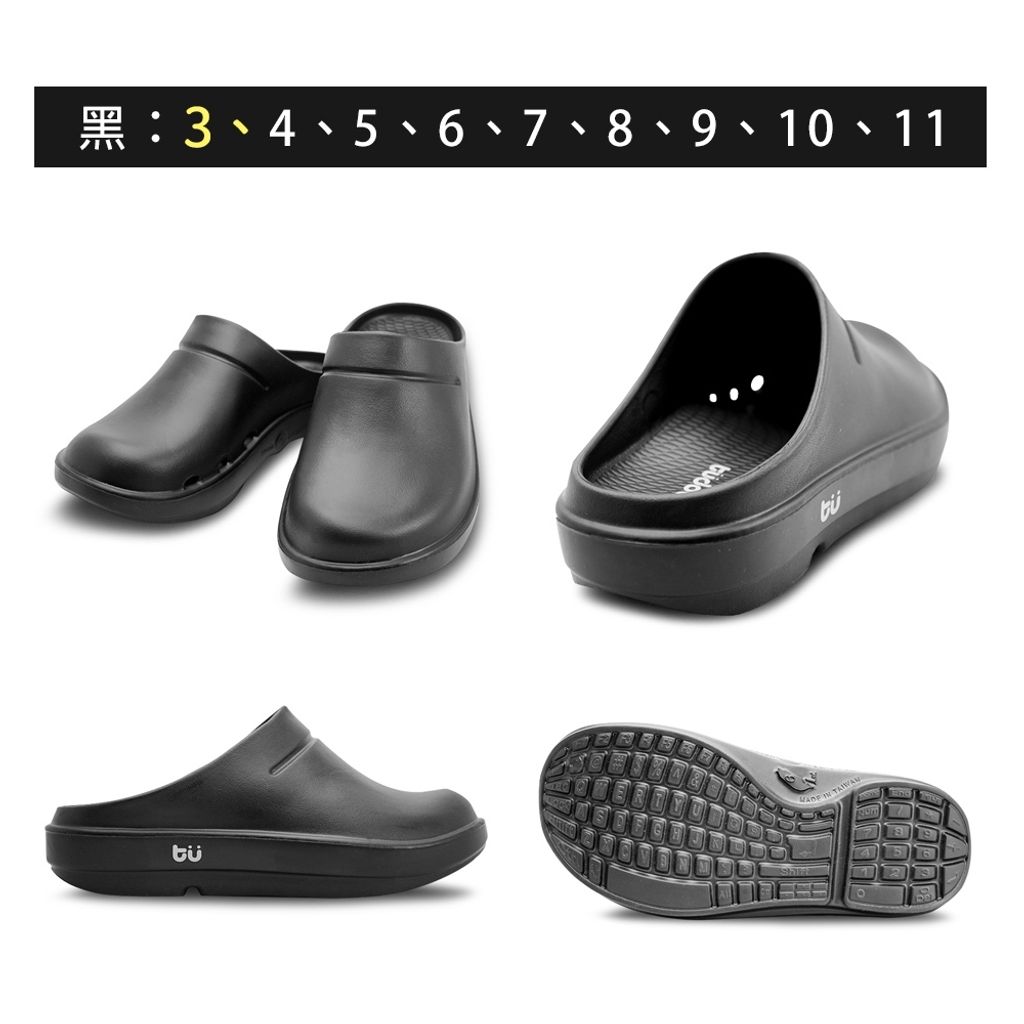 tw-11134207-81ztc-menqhe4esumbbb