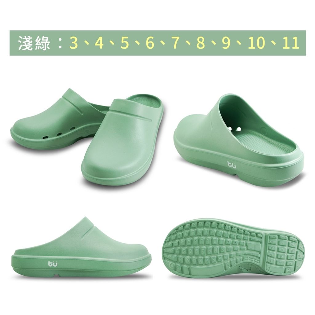 tw-11134207-81zte-menqhe56b4zo9e
