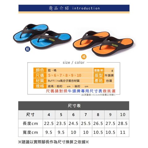 tw-11134207-81ztj-mepegk4rijuq19