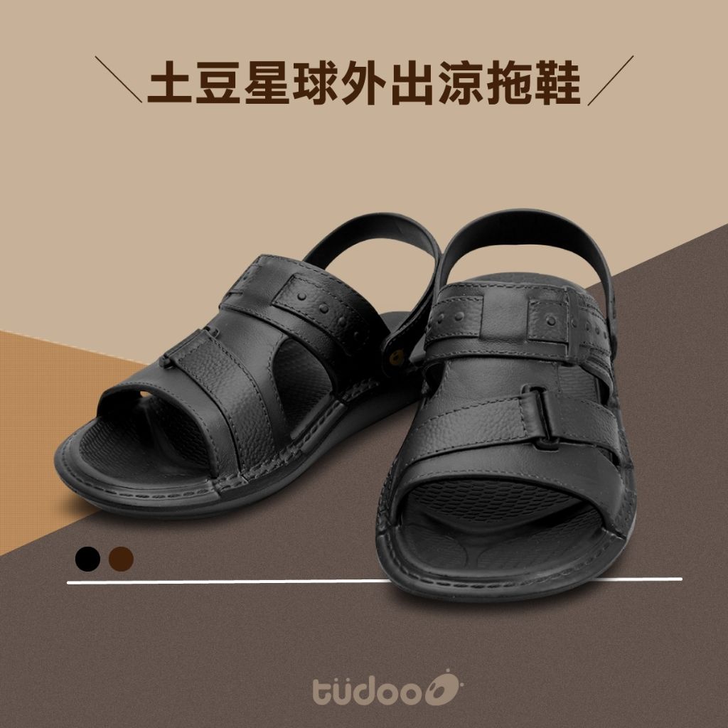 tw-11134207-81ztg-mepgnou7lambbc