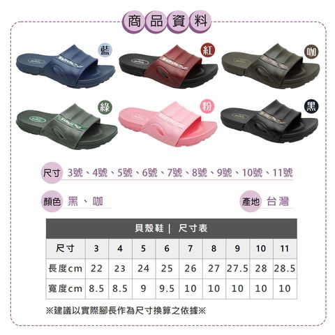 tw-11134207-81zto-meqpfmjlaknb13