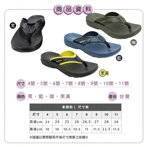 tw-11134207-81ztn-mer03jo95nnne1