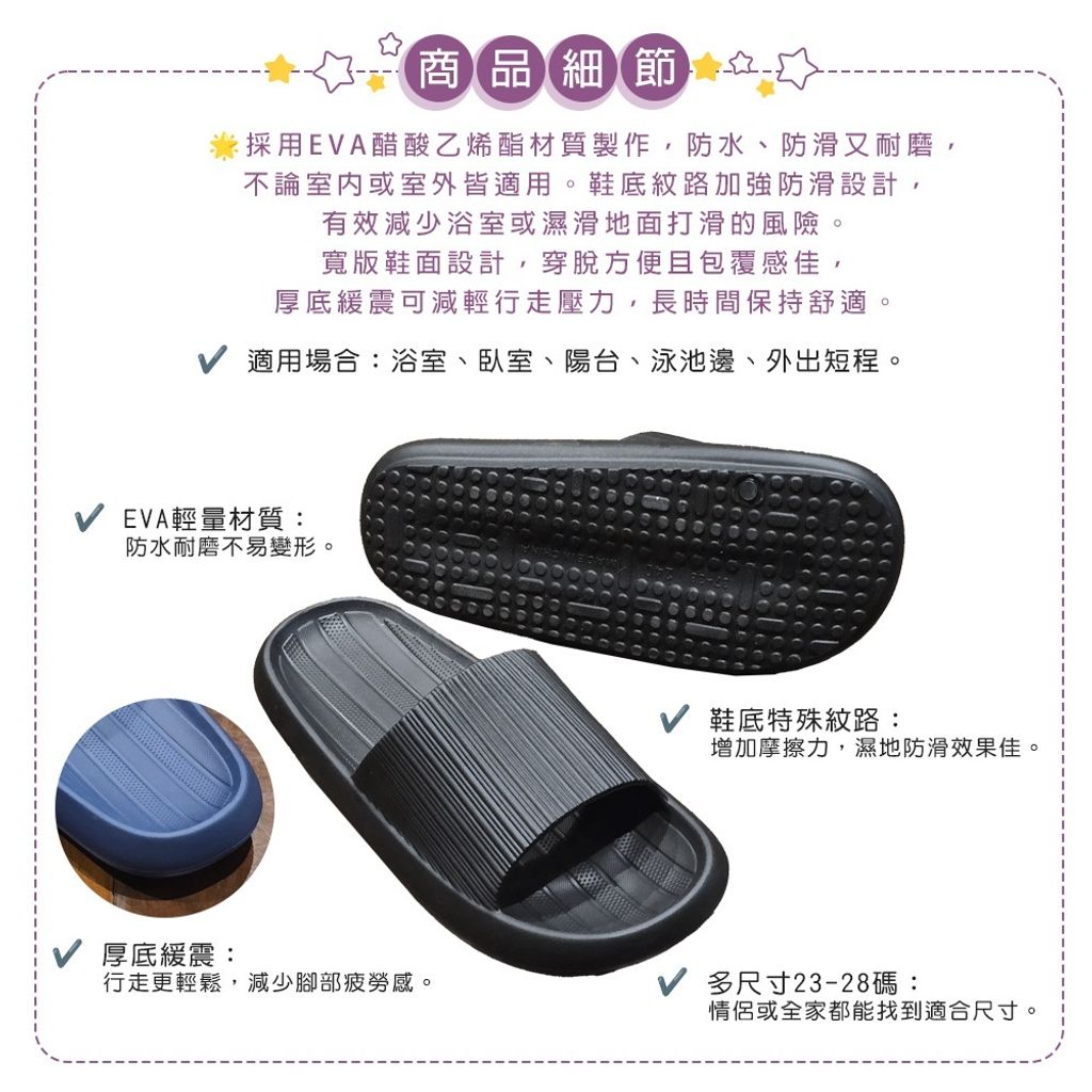 tw-11134207-7ra0k-mdd02g83hjpb42