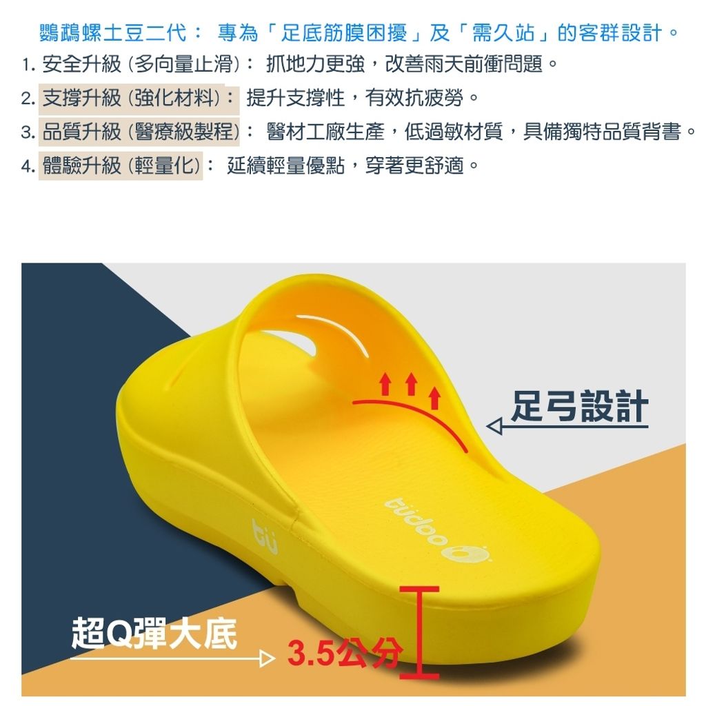 tw-11134207-81ztp-mg0pm3cz3pqi2d