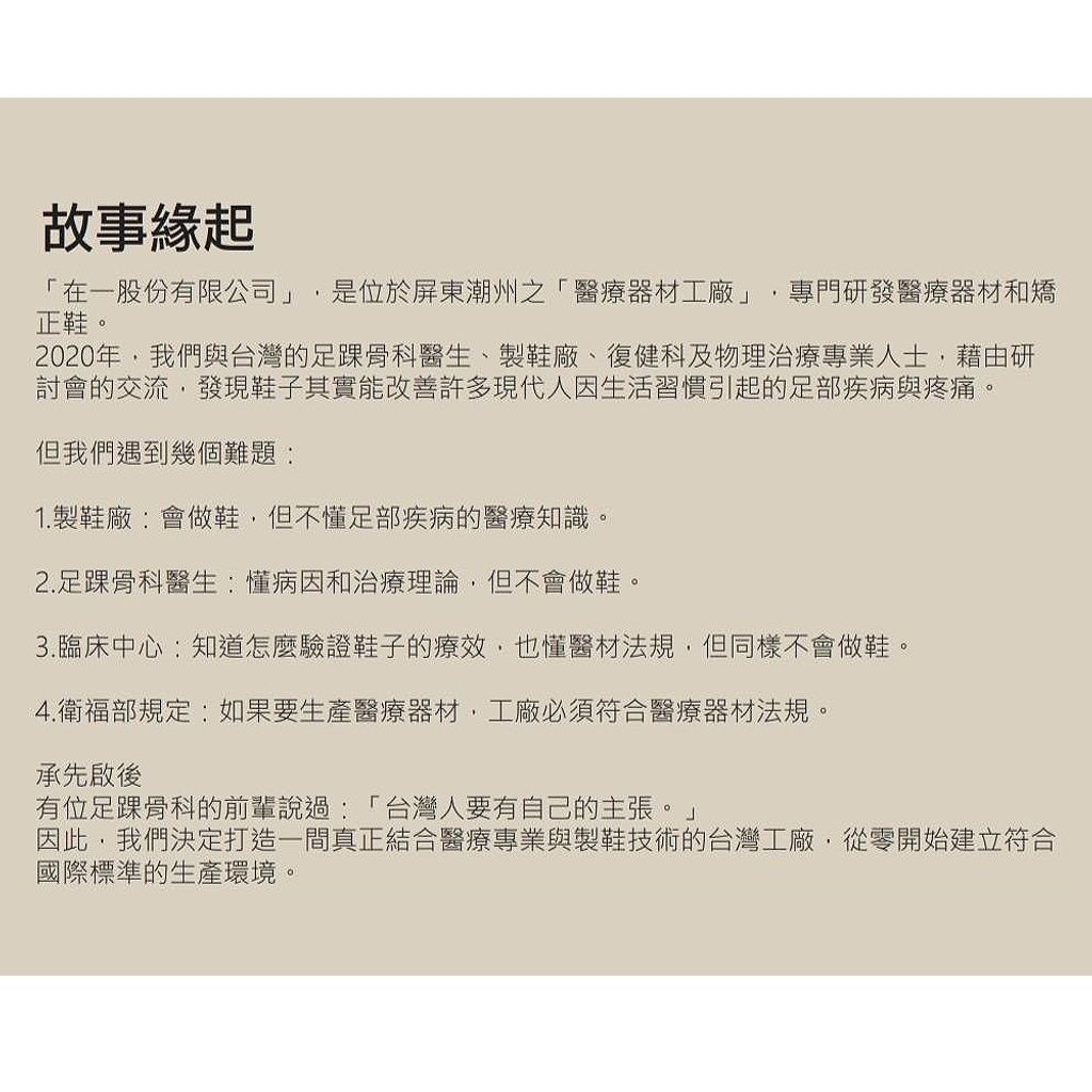 tw-11134207-81ztd-mg0pm8f325n04e