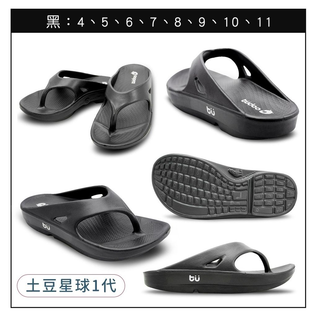 tw-11134207-81zto-mgbr41nyunez2e