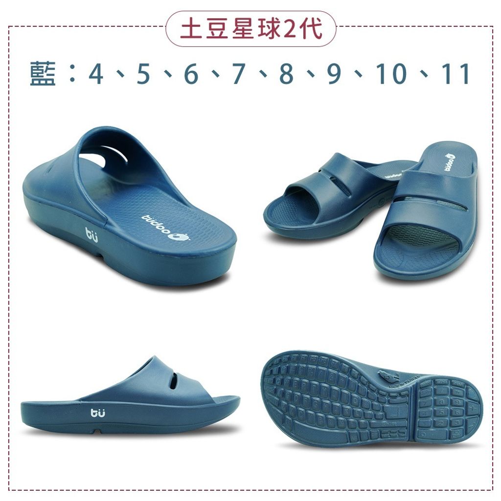 tw-11134207-81ztf-mgbr4peu0uff61