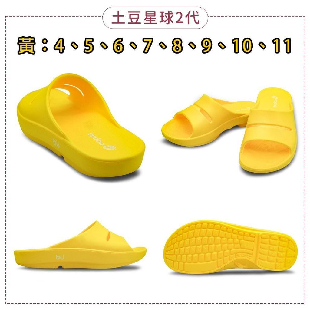 tw-11134207-81ztp-mgbr4rf7wqa7ed