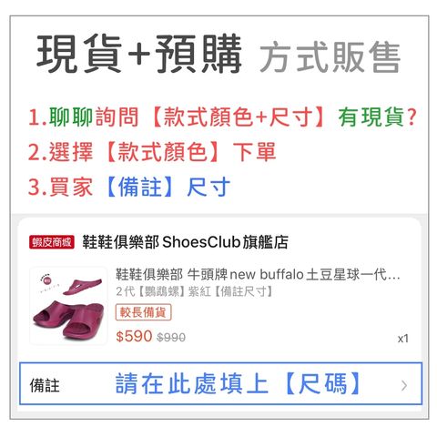 tw-11134207-81ztq-mgbud8cy5vd886