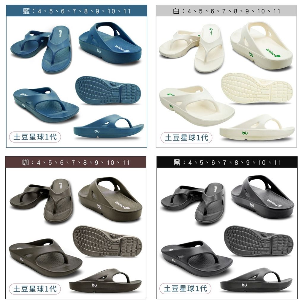 tw-11134207-7ra0q-mc63goiynbe19b