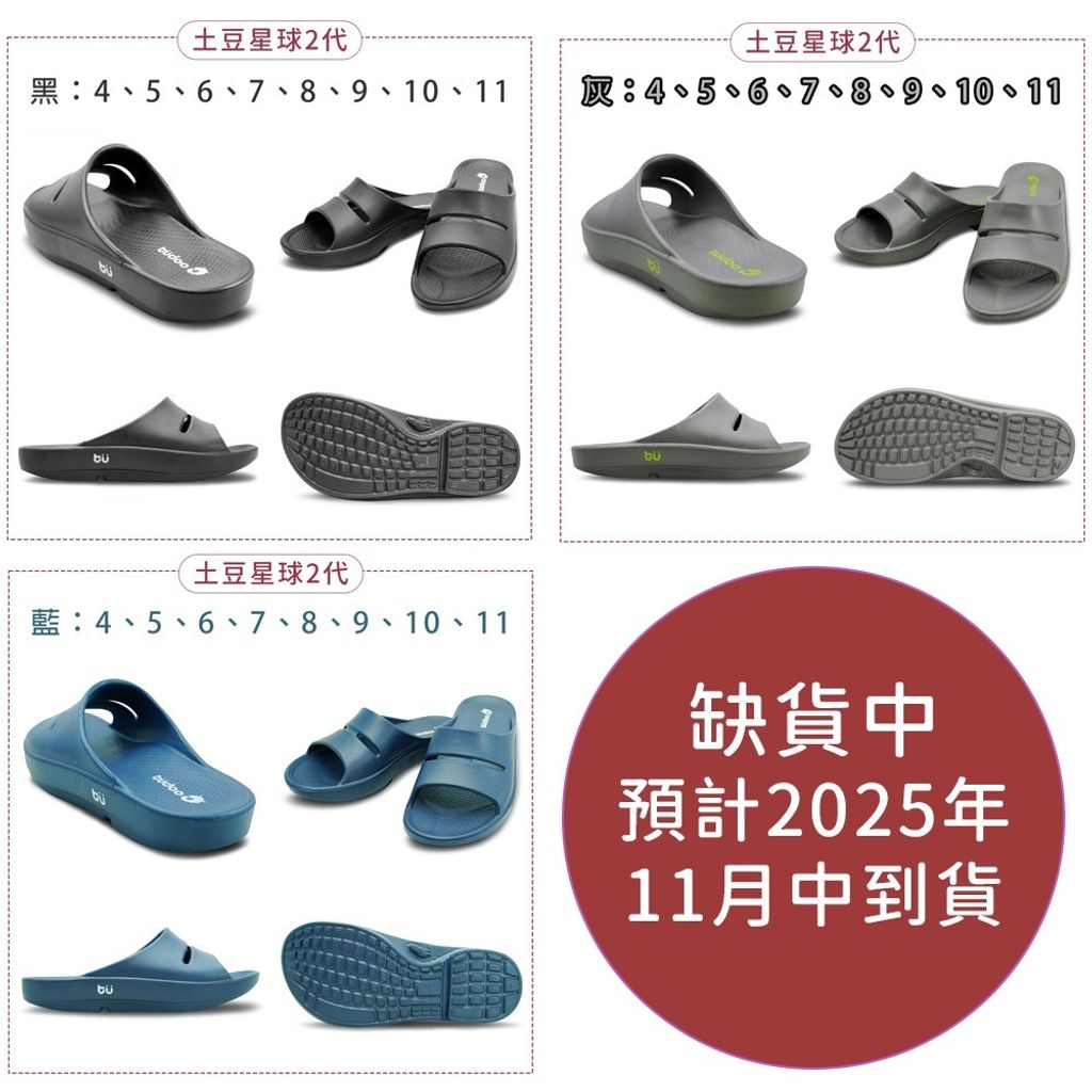 tw-11134207-81ztm-mgbr8hw9gl56d4