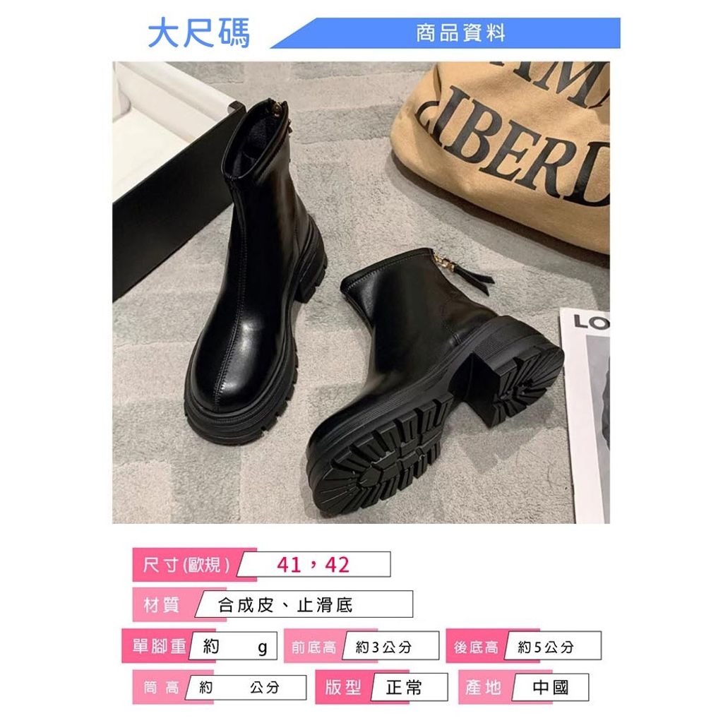 tw-11134207-81ztl-mgbzo4jxb18qf7