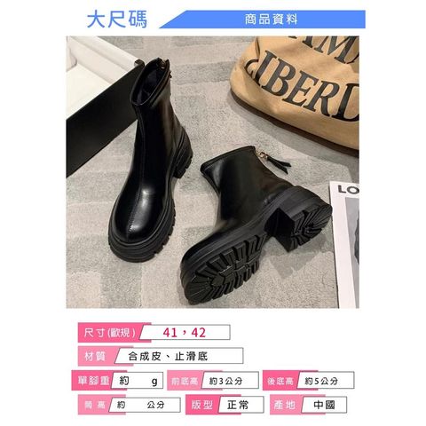 tw-11134207-81ztl-mgbzo4jxb18qf7