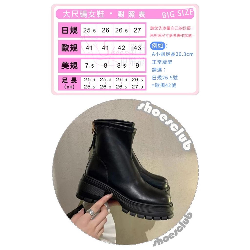 tw-11134207-81zti-mgbzo4kidjwp03