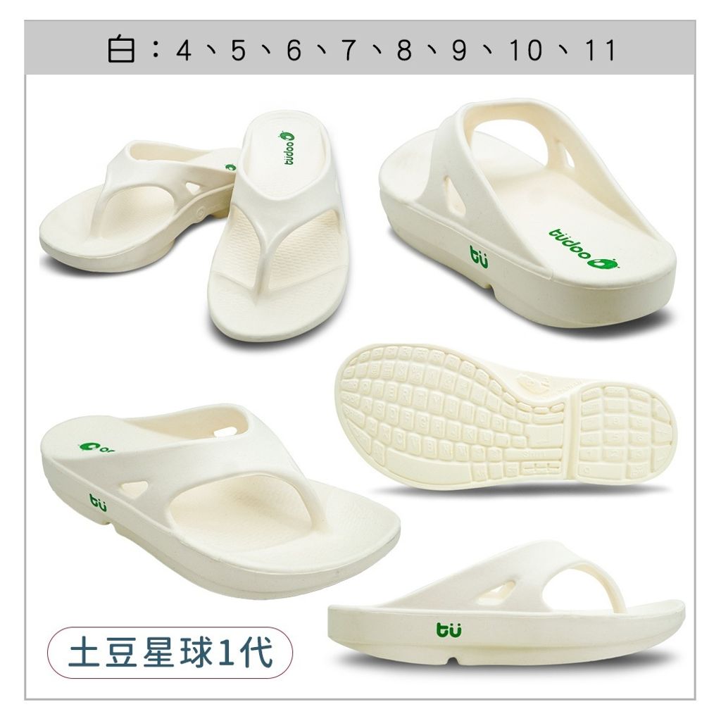 tw-11134207-7ra0j-mc642rof1ge1db