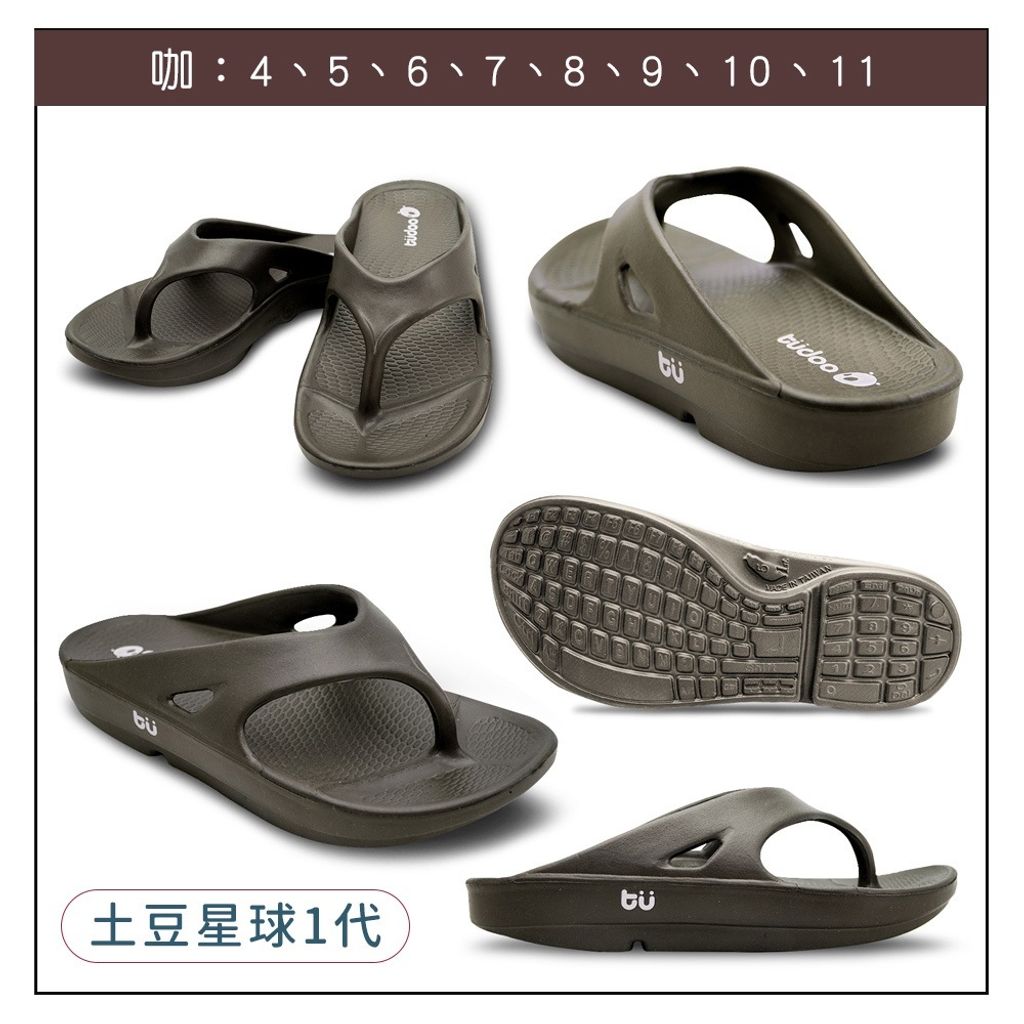 tw-11134207-7ra0k-mc642yrepq3m24