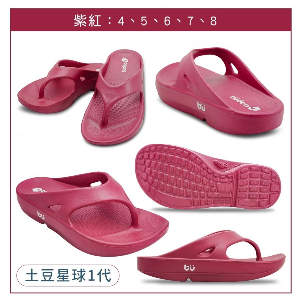 tw-11134207-7ra0n-mc6438yhr4ft30