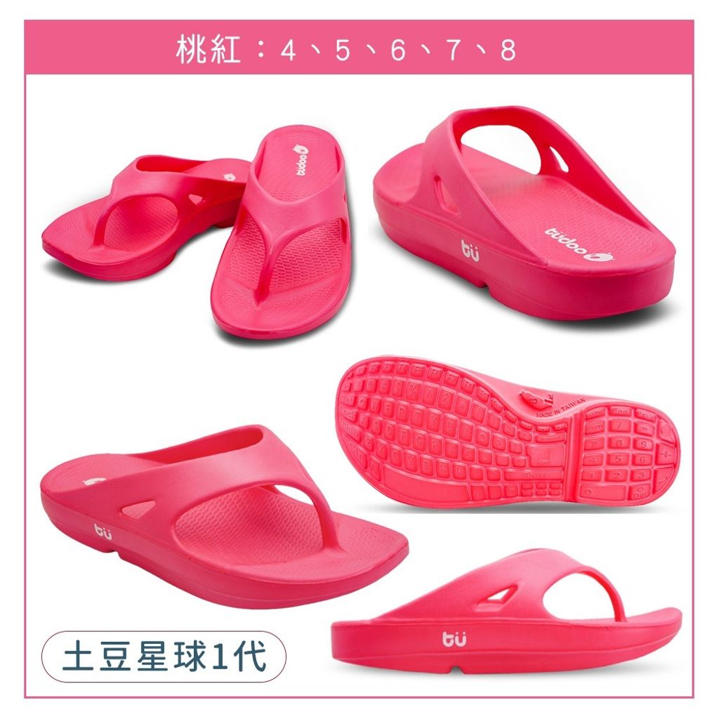 tw-11134207-7ra0r-mc643be688de80