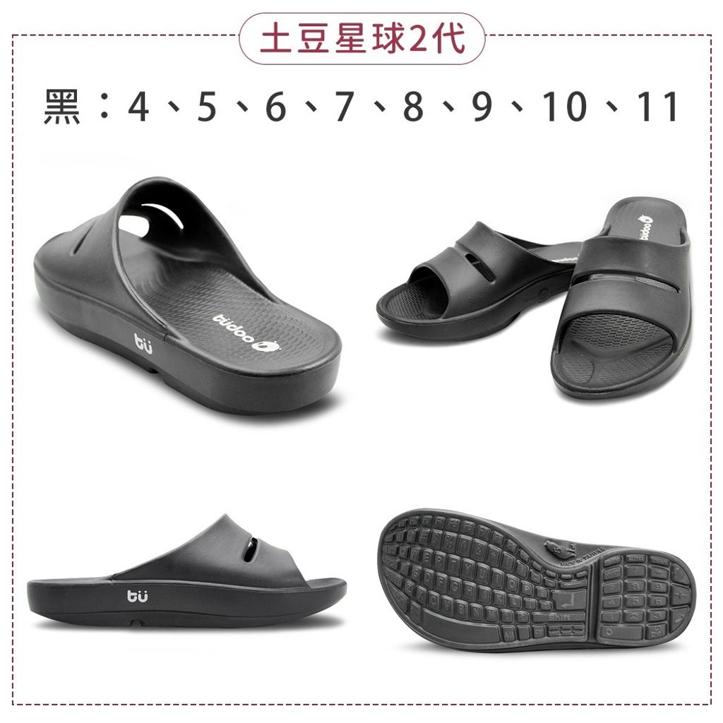 tw-11134207-81zth-mgbr4kw3mzgv04