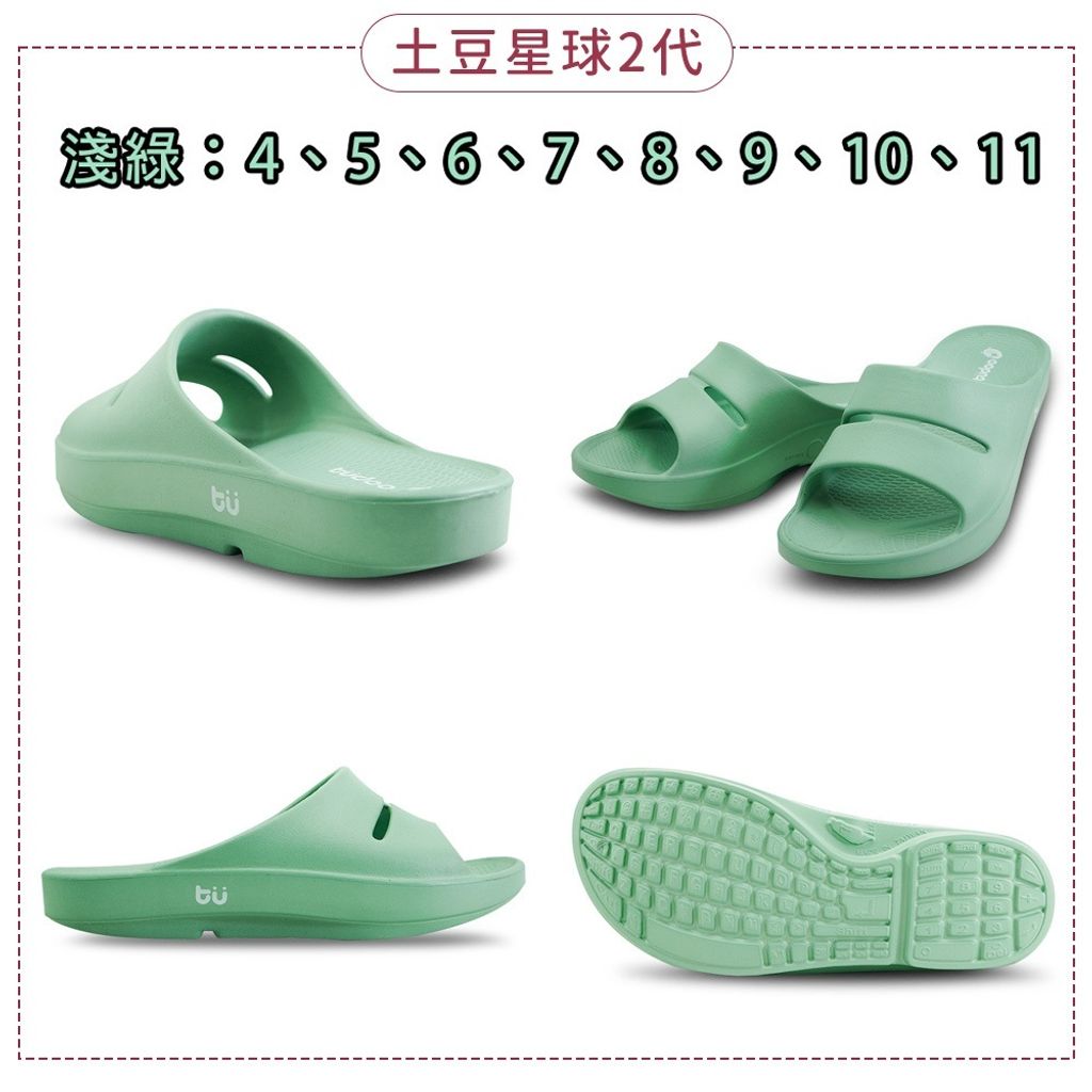 tw-11134207-81zto-mgbr4th2uyh618