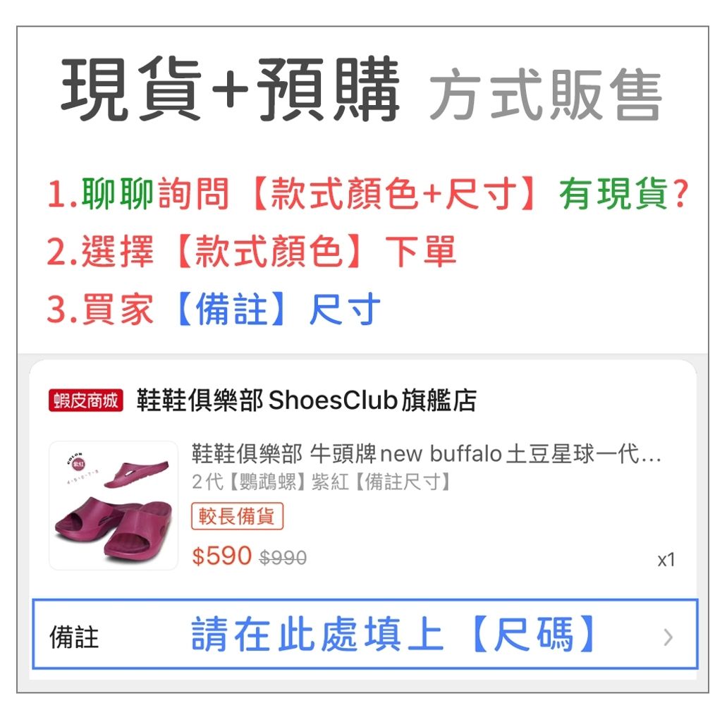 tw-11134207-81ztq-mgbud8cy5vd886