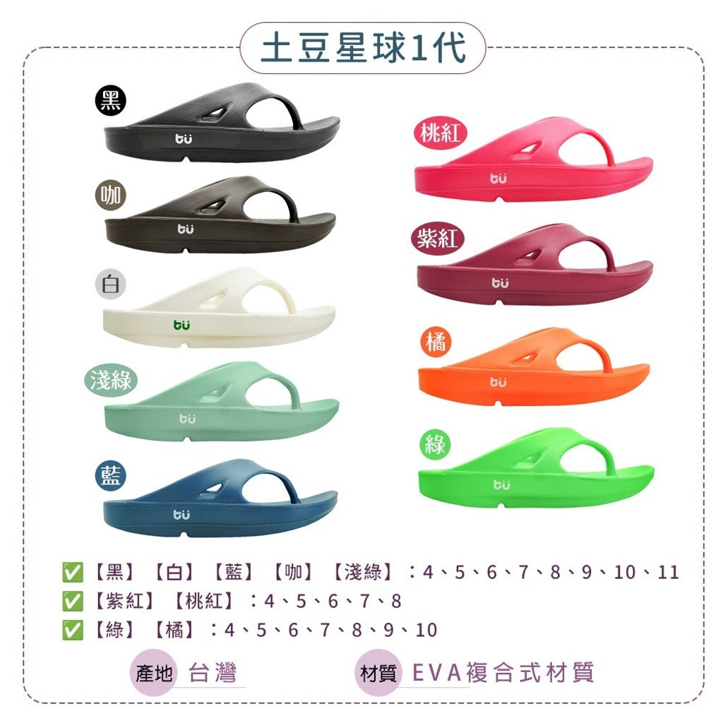 tw-11134207-7ra0n-mc601jeo0qwp5f