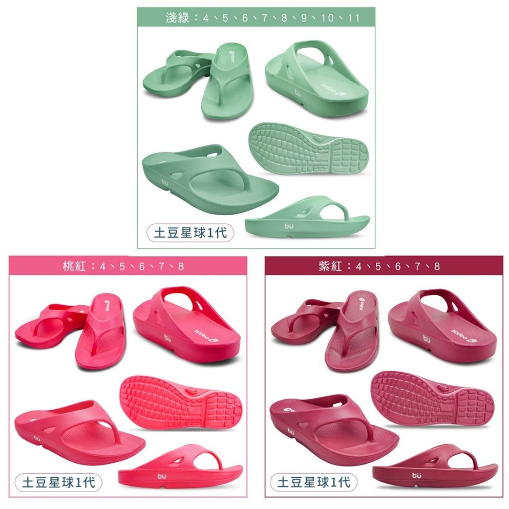 tw-11134207-7ra0o-mc63goiop4kp1b