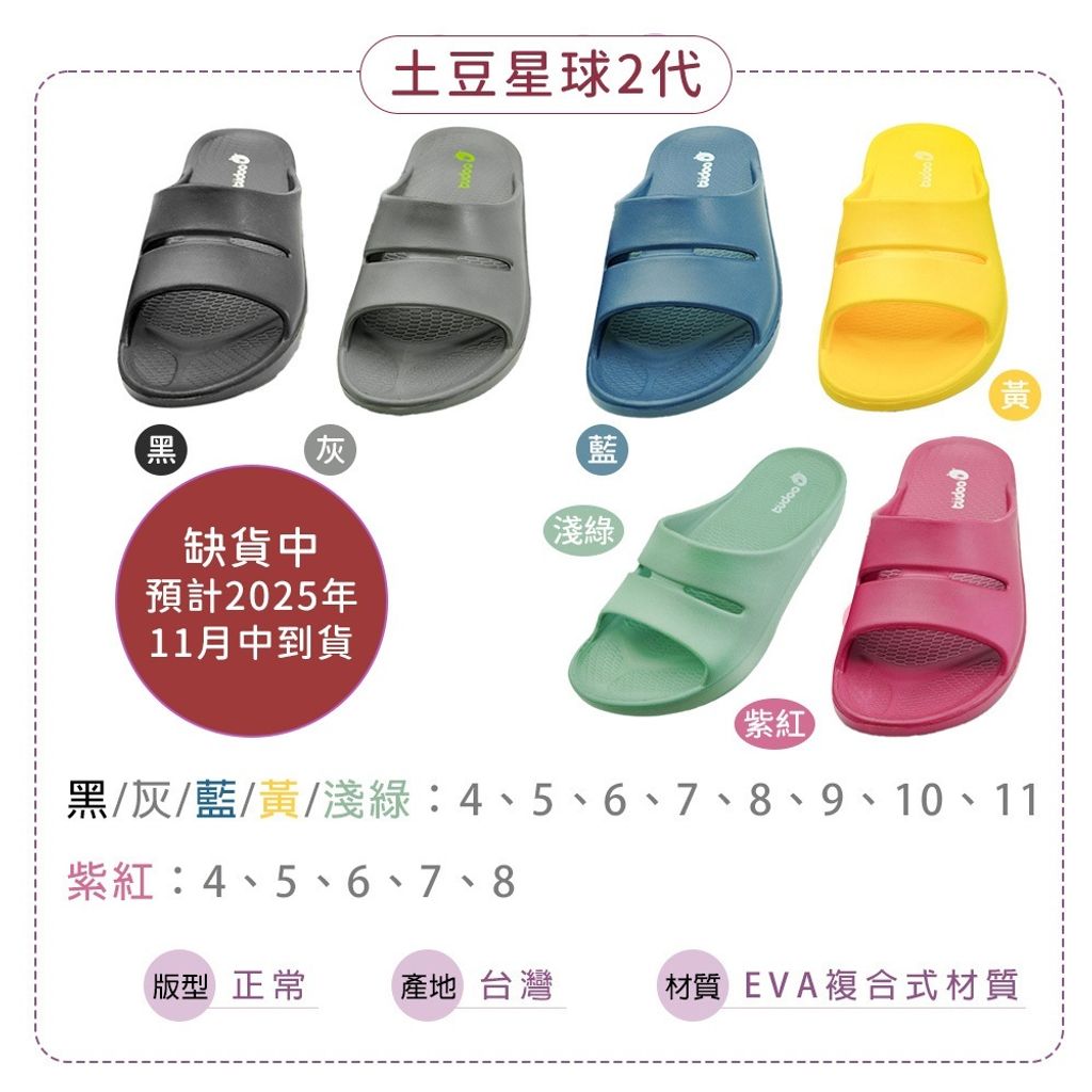 tw-11134207-81ztl-mgbr8hw7pdl9a6