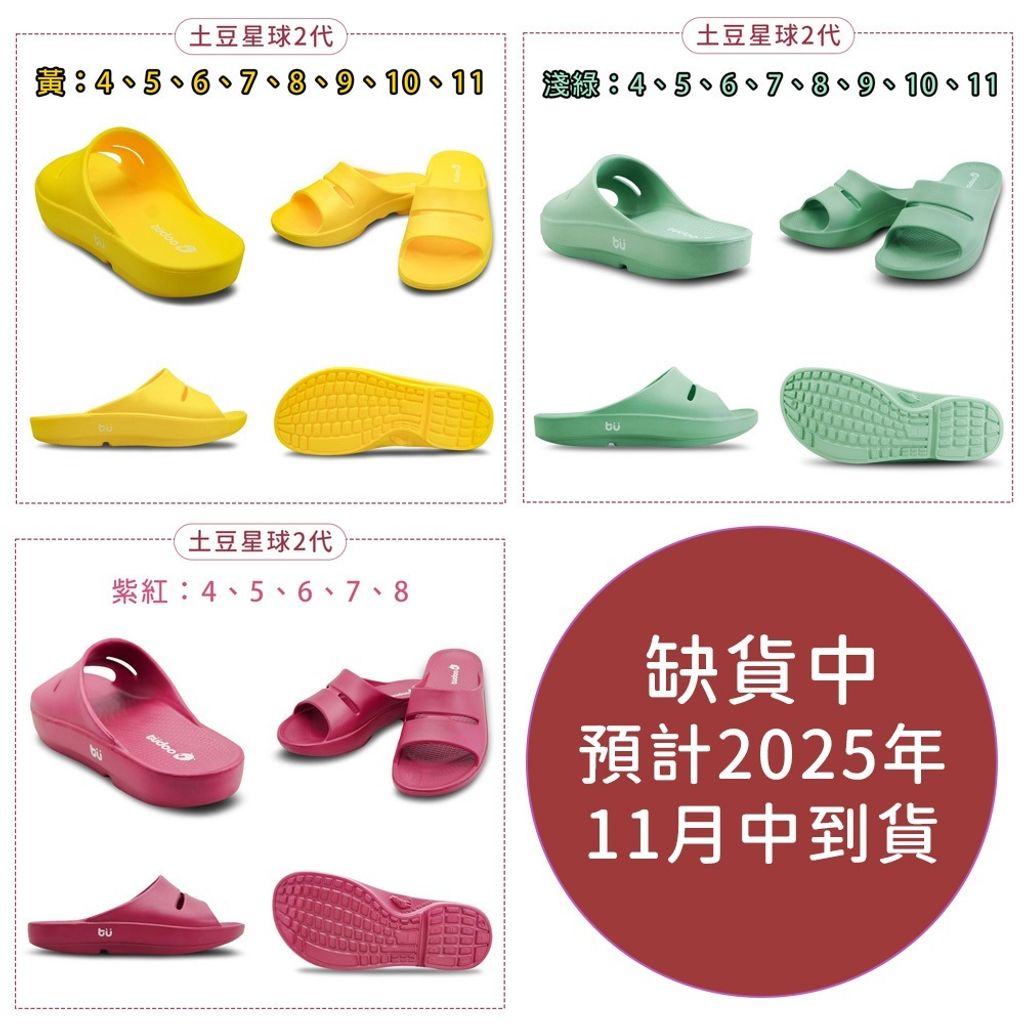 tw-11134207-81zto-mgbr8hwa8oi34c