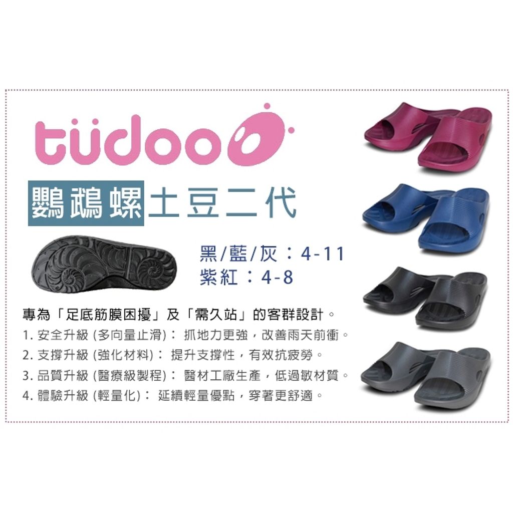 tw-11134207-81zto-mgbr956dlp8p3d