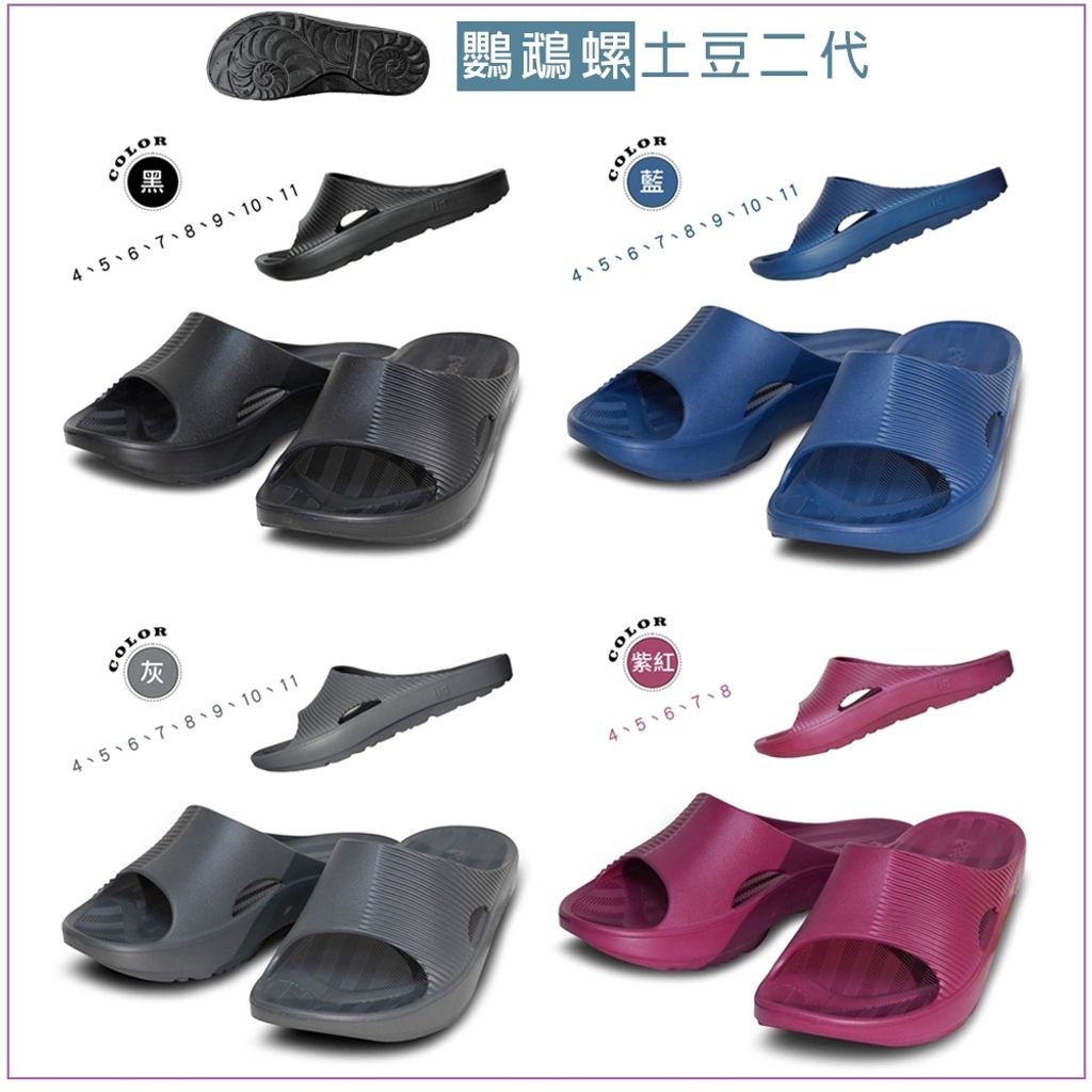 tw-11134207-81ztd-mgbr7w4ipudp9a