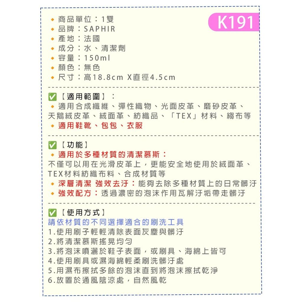 tw-11134207-81ztn-mgm0mfy8axhnb2