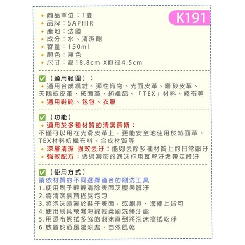 tw-11134207-81ztn-mgm0mfy8axhnb2