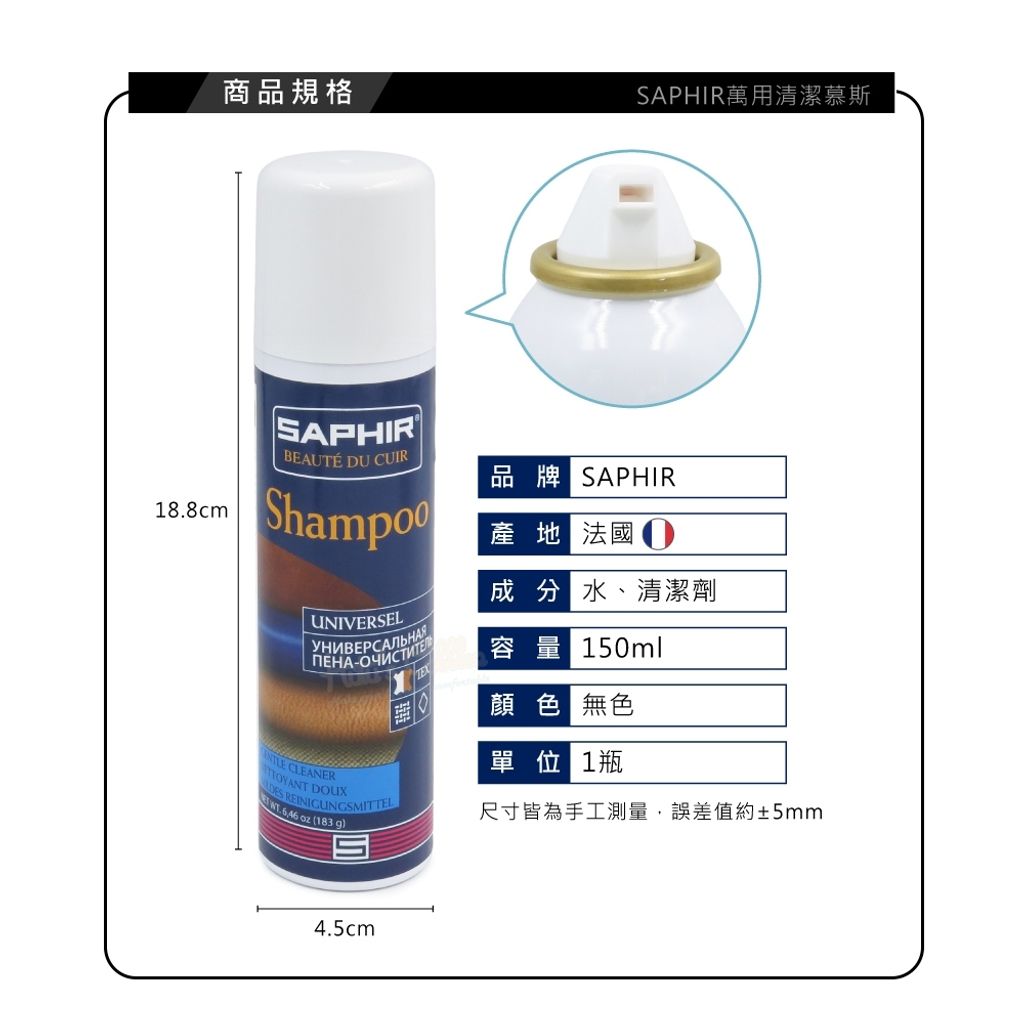 tw-11134207-81zte-mglz45ufjrbj52