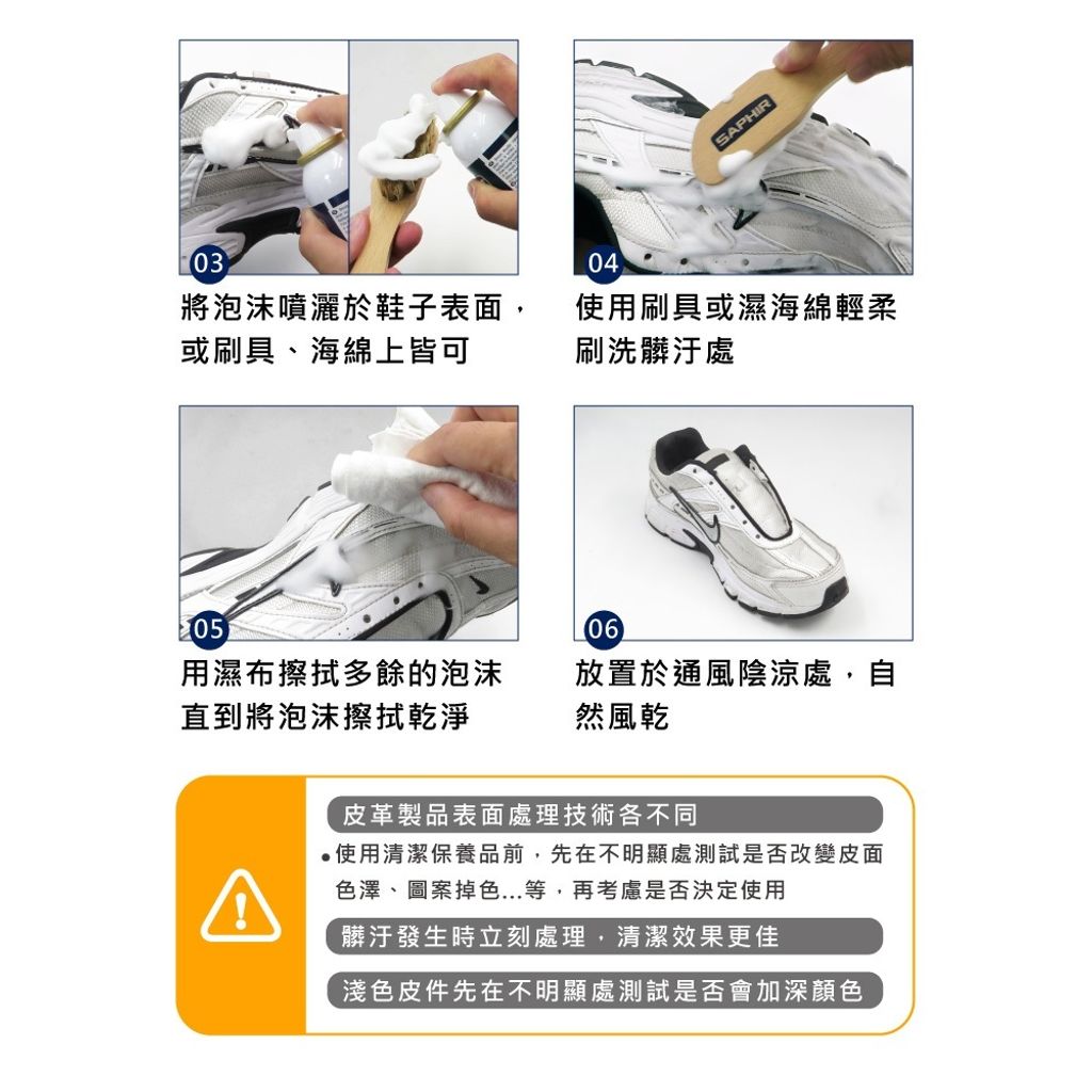 tw-11134207-81zth-mglz45u7jswbe4