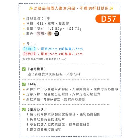 tw-11134207-81zth-mglymggezqq0f0