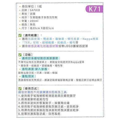 tw-11134207-81ztk-mglyqr10lcsvf4